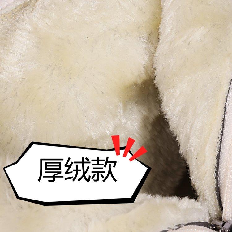 Children's Leather Boots for Girls Korean New Winter Plus Velvet Versatile Casual Soft-soled Sweet Princess Elegant Chic Boots