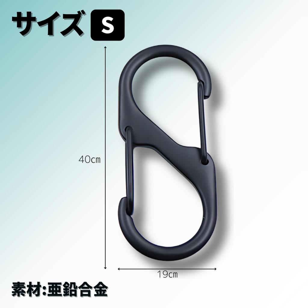 ENN LLC Carabiner S-shaped Hook Set of 10 Automatic Locking