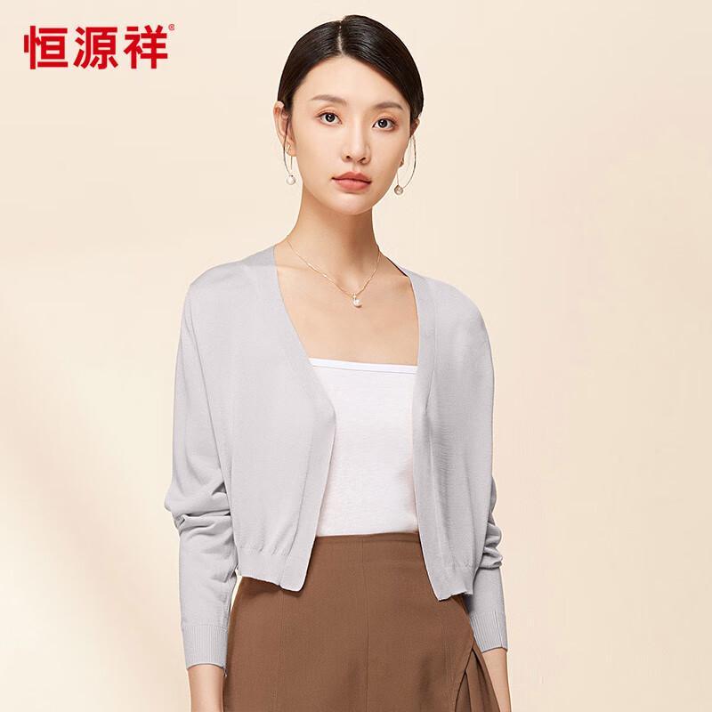 Hengyuanxiang Women's Silk Blend Knitted Cardigan