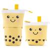 Japanese-Style Cute Milk Tea Pencil Case for Students - Multifunctional, Large Capacity Stationery Bag
