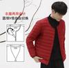 New year's light and thin white duck down jacket men's collarless warm liner wear a thin coat within a large size