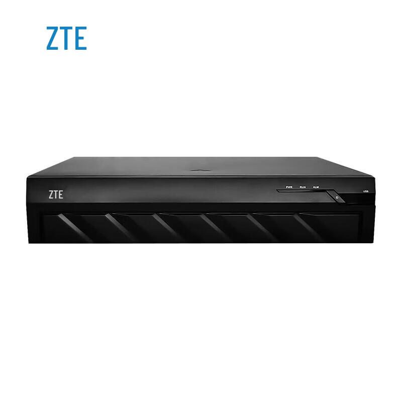 ZTE ZXV10 Video Conferencing Solutions (CN Version)