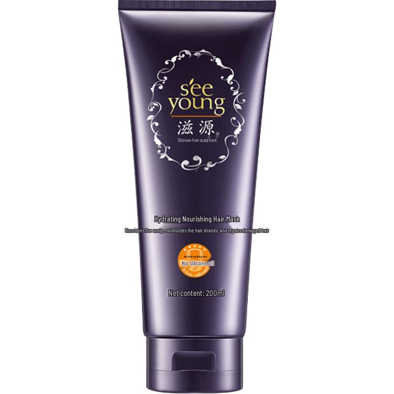 Seeyoung Moisturizing & Nourishing Hair Mask 200ml
