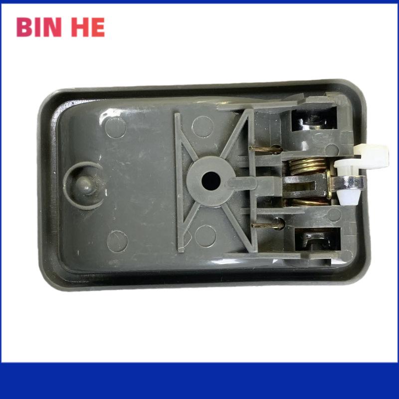 Compatible with K1873-69-470B Kia Pride.