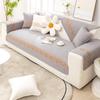 Modern Simple Washed Cotton Sofa Cushion Four Seasons Universal Non-Slip Sofa Cover Modern Cushion Towel Cotton Thickened