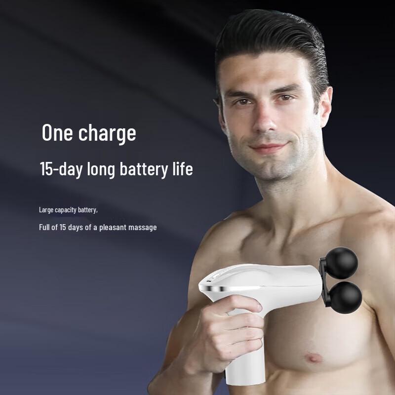 Westinghouse TM-07 Fascia Gun & Sports Water Bottle Set