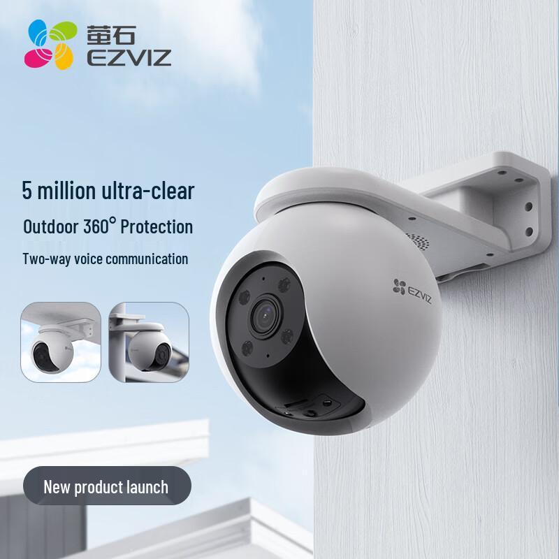 

Ezviz H85MP4MM 5MP Outdoor PTZ WiFi Security Camera (CN version)
