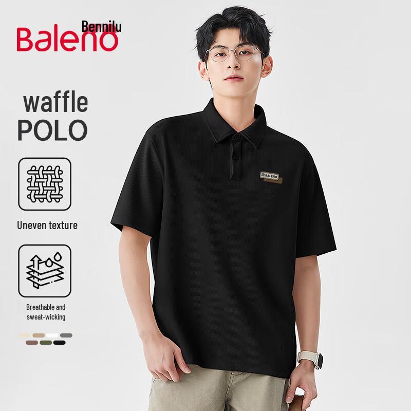 Baleno Men's Waffle Knit Polo Shirt