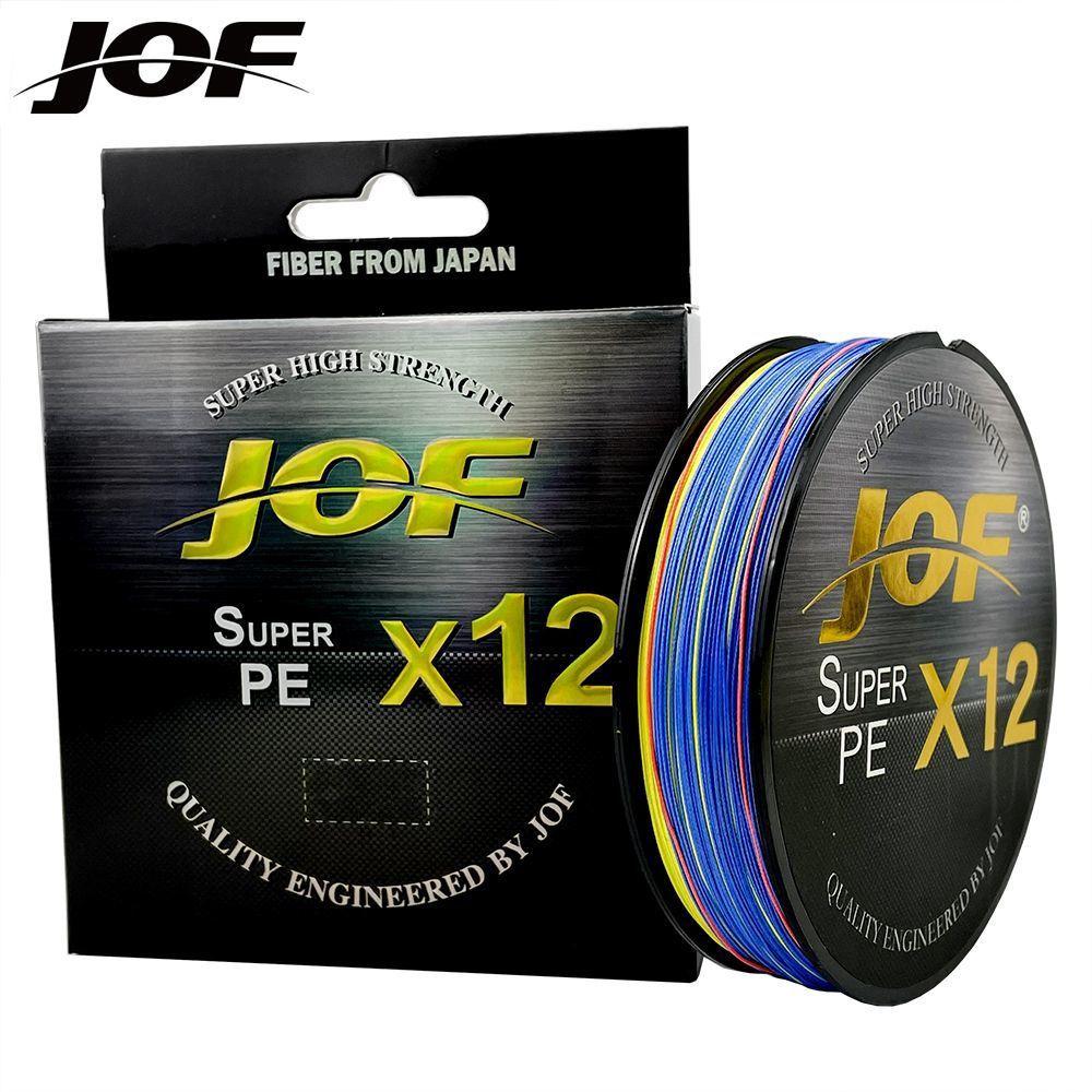 JOF16 12-strand PE Braided River & Saltwater Fishing Line 500m Abrasion-Resistant Smooth-Running High-Strength Long-Cast