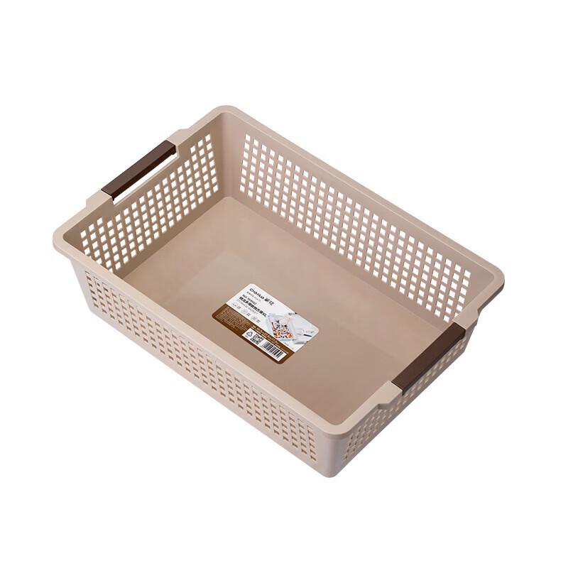 CHAHUA Plastic Multi-purpose Storage Basket