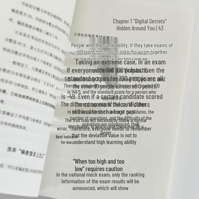 The Usefulness of Mathematics: Discovering Math's Beauty and Fun