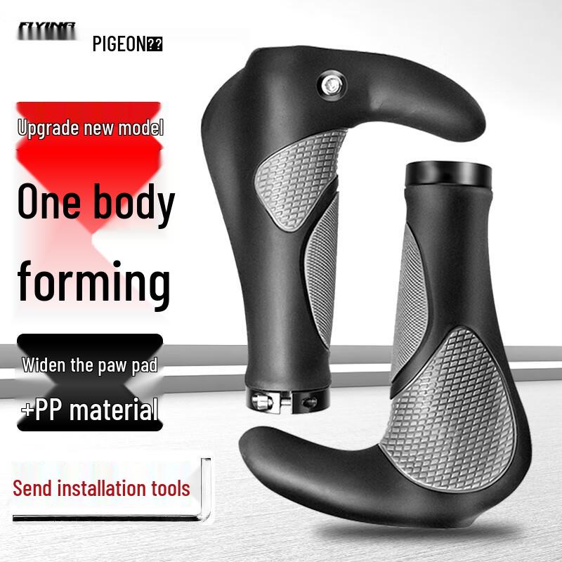 Feige Mountain Bike Ergonomic Handlebar Grips with Bar Ends