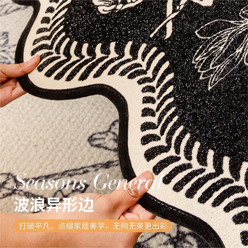 The New Nordic Special-Shaped Sofa Cushion Is Universal In All Seasons, Non-Slip Chenier Sofa, Irregular Protective Seat Cushion