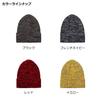 Daiwa Fishing Knit Free Size DC-9421W Cap, Cap, Yellow,