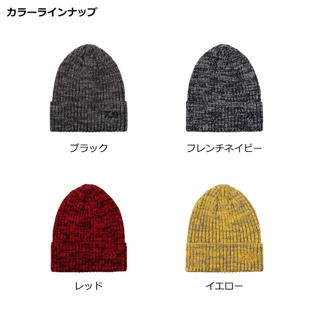 Daiwa Fishing Knit Free Size DC-9421W Cap, Cap, Yellow,