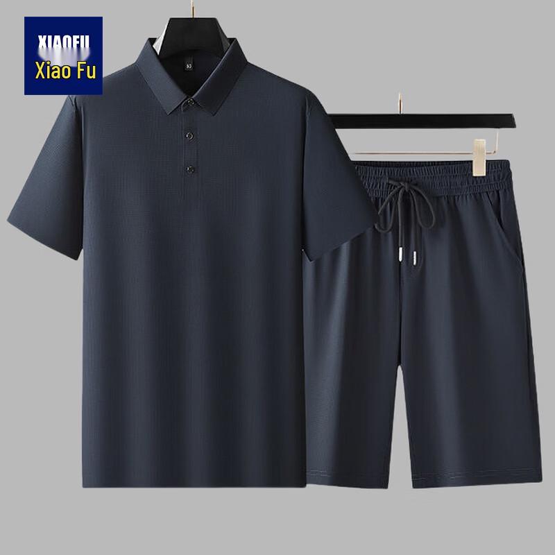 

Men s Ice Silk Short Sleeve Casual Set M/48