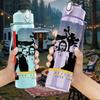 1PC U2 Black Band 750ml sports water bottle leakproof straw lid outdoor office home