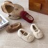 Children's Fluffy Shoes Autumn and Winter New Girls Bow Princess Shoes Soft-soled Velvet Cotton Shoes