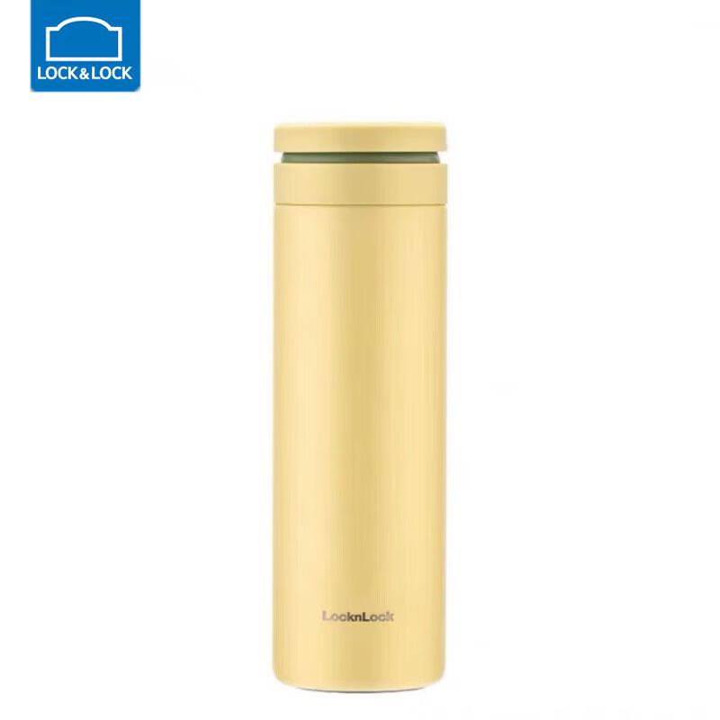 Lock&Lock Susu 316 Stainless Steel Portable Thermos Cup