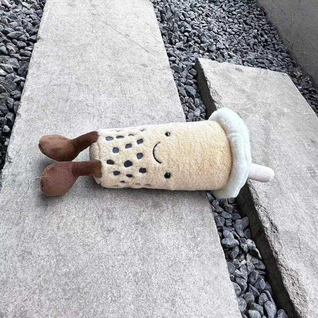 Face Bubble Smiley Tea Plush Toy Cartoon Stuffed Doll Bedroom Decoration Gift