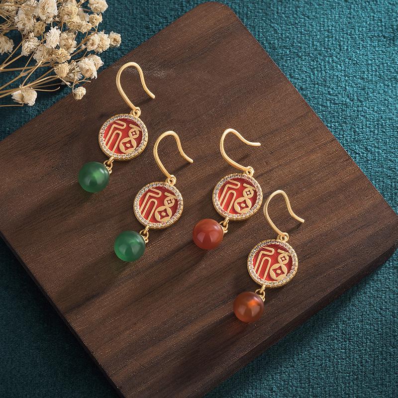 

2022 Festive Chinese Cloisonné Fu Chalcedony Agate Earrings