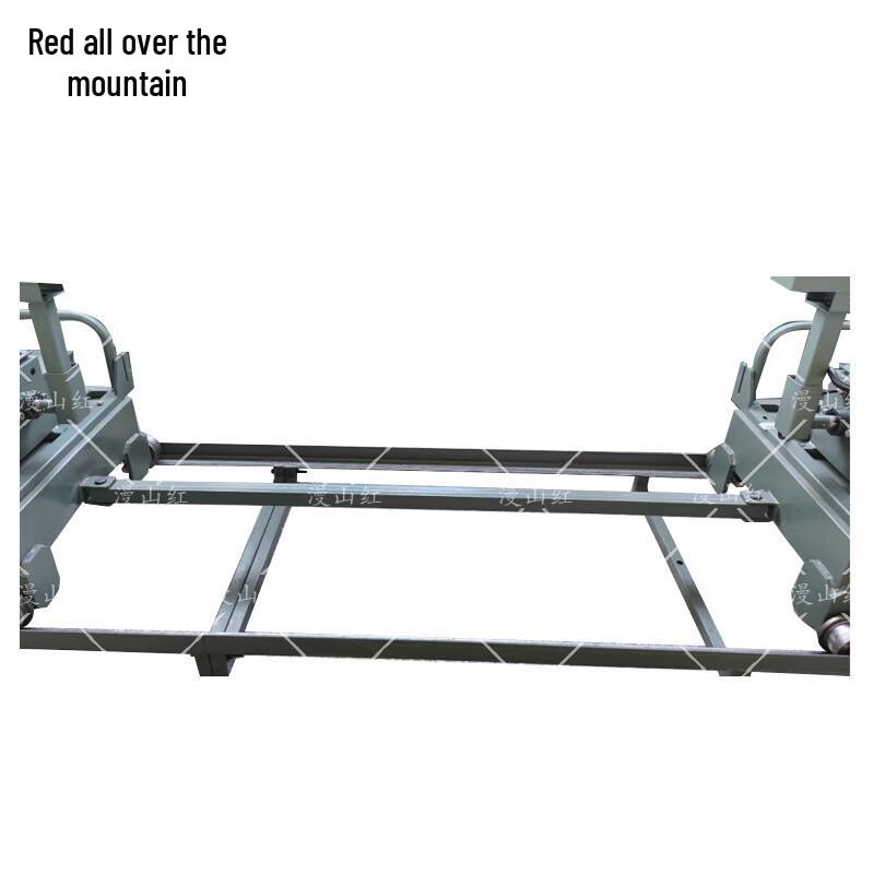 Man Shan Hong Moving Target Track Car Extension Rod