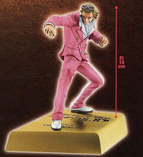 Banpresto One Piece Figure Prize Guild Tesoro DXF MANHOOD2