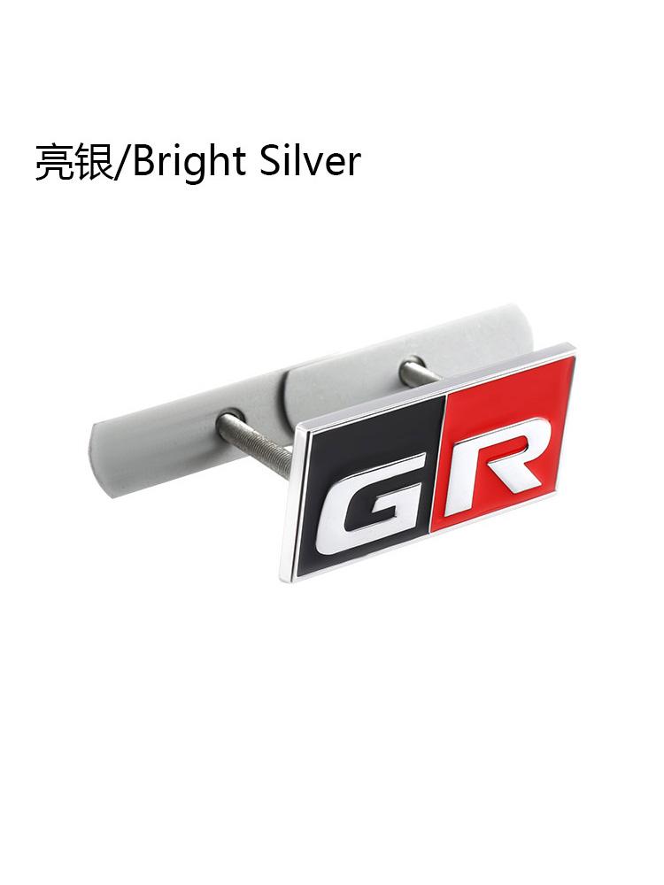 Car Sticker GR Sport Logo Emblem Badge Decals for Toyota HV YARiS RZ RC RS C-HR Corolla Prius Harrier Camry Tacoma Venza Rav4 GR LC8