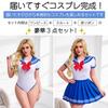 RONGUI Sailor Uniform Cosplay Costume, Plus Size, High School Girl Uniform, Halloween Costume, Men's and Women's, Size 3XL (3XL)