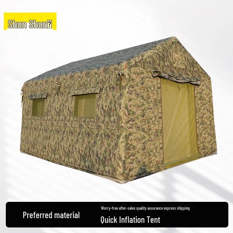 Shunshunni Outdoor Quick-Inflate Windproof Rainproof Tent