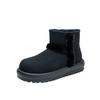 New Thick-soled Snow Boots Women's Winter Plush Warm Short Bread Shoes Side Plush Decorative Cotton Shoes