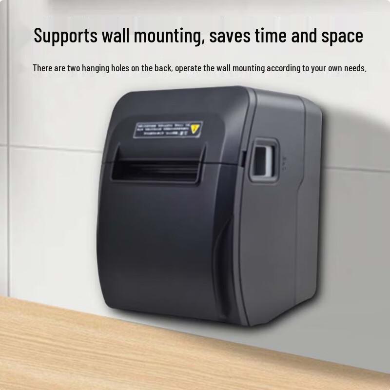 Xprinter XP-A160M 80mm Thermal Receipt Printer CN Plug (adapter Included)