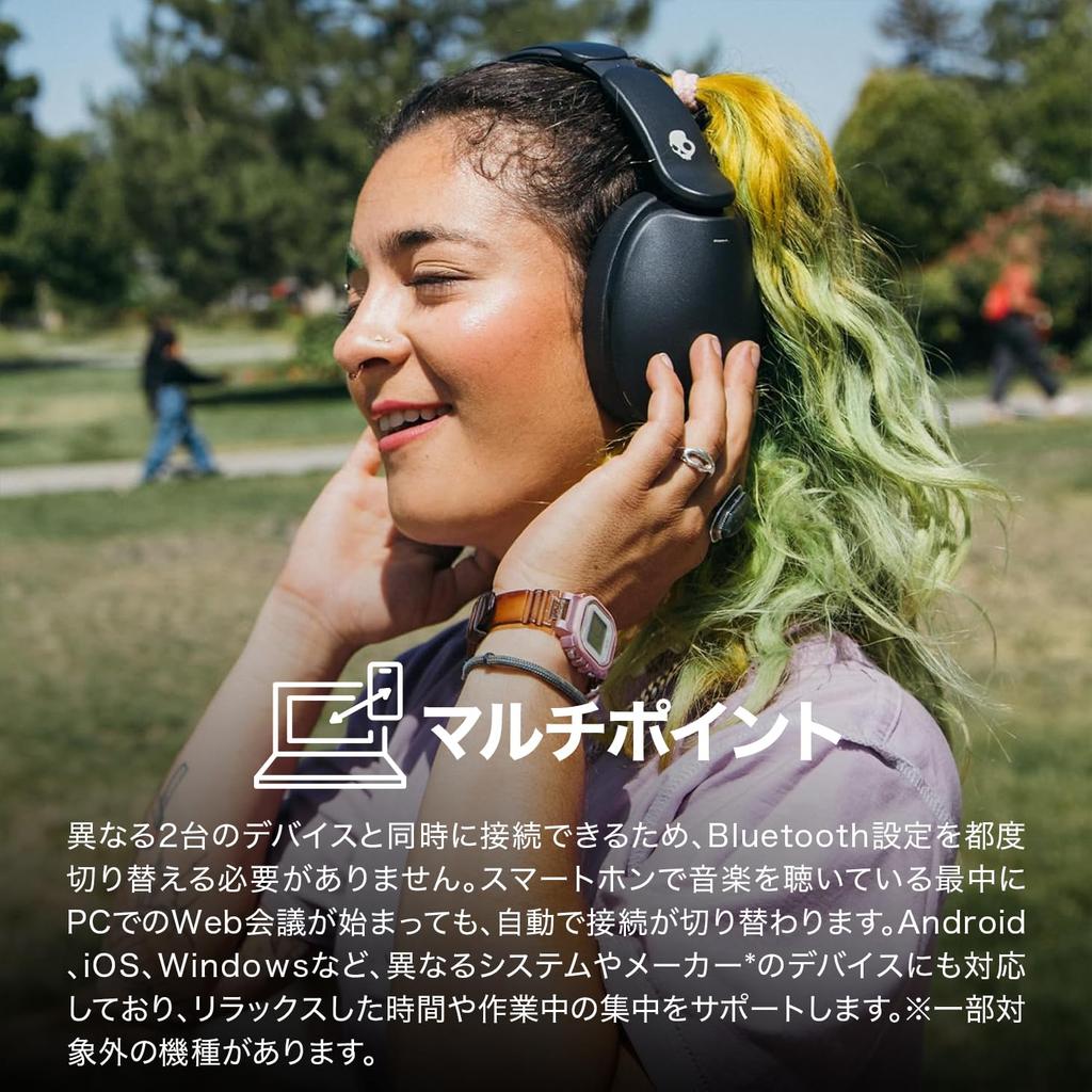 Official Skullcandy Store HESH 360 Wireless Headphones, 100 Hours of Battery Life, Fast Charging, External Sound Capture, Multi-Point, Clear Voice,