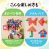 Educational Puzzle Speed Puzzle Challenge Over 100 Combinations Brain Training Toy Finger Training Game [108 Blocks/20 Cards/Japanese