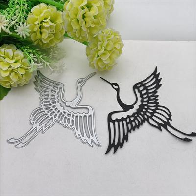Bird Metal Cutting Dies Stencil for DIY Scrapbooking Photo Album Embossing Paper Cards Crafts Diecuts