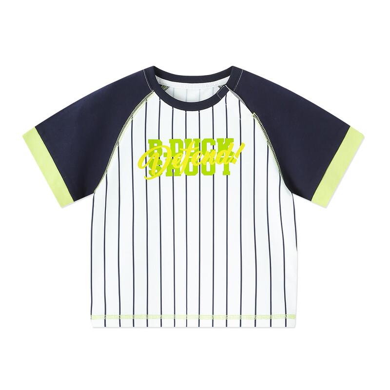 B.Duck Boys' Striped Short Sleeve T-Shirt