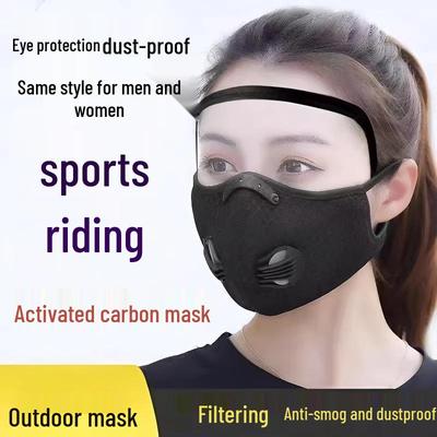 Windproof Dustproof Cycling Face Mask with Filter - Newcomer Discount: 5 Yuan Off