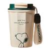 SNOOPY Isolierte Kaffeetasse