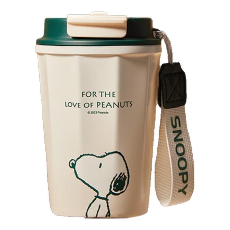 SNOOPY Isolierte Kaffeetasse