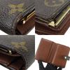 Used LOUIS VUITTON Bifold Wallet Portefeuille Vienova M61674 Monogram Brown Brown Initial included