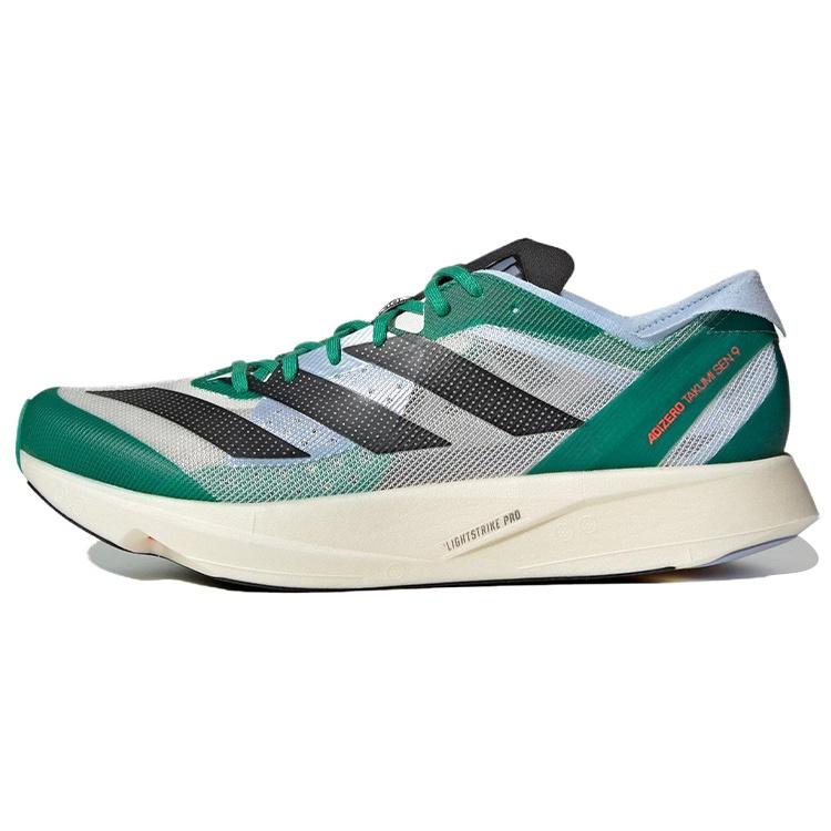 adidas Adizero Takumi Sen 9  Green  Men s HQ3683 EU 46