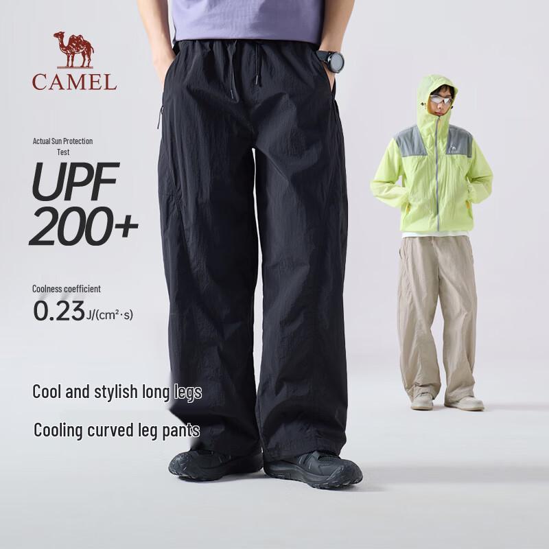 Camel Unisex Sun Protection Cooling Loose Wide-Leg Casual Pants