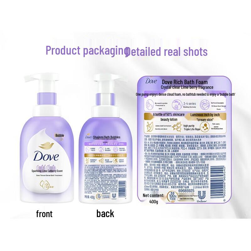 Dove Rich Foam Bubble Shower Gel