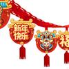 Chinese Dragon Year 3 Meters Hanging Garland Felt Material Ceiling Gate Decoration for Lantern