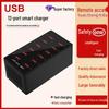 100W 20-Port Multi-Device USB Charger for Phones