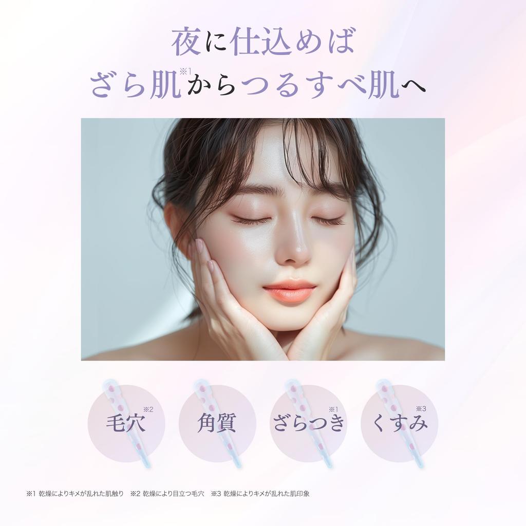 Fractional CC Mandelic Shot Peeling Needle Serum Mandelic Acid Niacinamide Pore Needle Shot 20mL 10% 5%