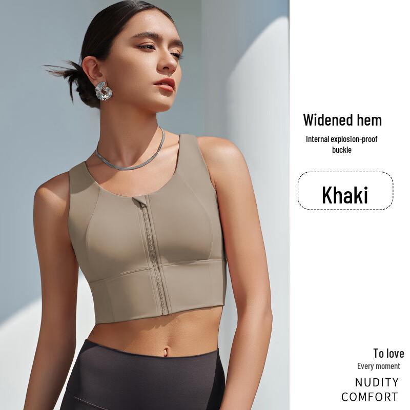 Женский спортивный бюстгальтер с передней молнией, быстросохнущий