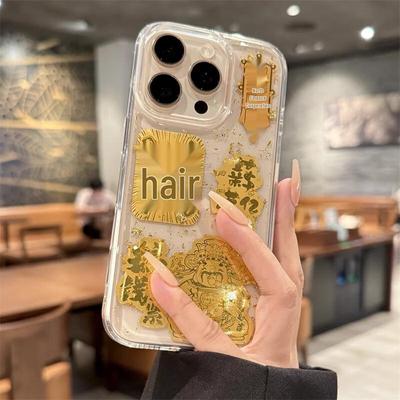 Zhiweishi Gold Foil God of Wealth Transparent Anti-Drop iPhone Case