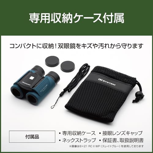 OM SYSTEM/Olympus Binoculars, Travel, Live Performances, Theater, Sports, Easy Operation, Waterproof, 8x21RC II WP BLU