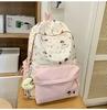 Schoolbag College style backpack Middle and high school trend Leopard print schoolbag Outdoor travel Girl backpack Contrasting color versatile travel 